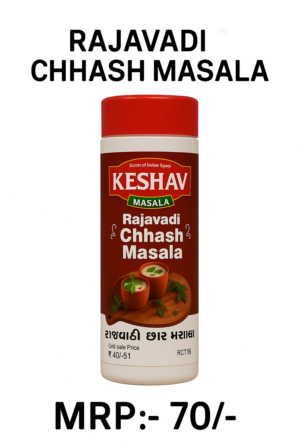 ChatGPT Image Oct 18, 2025, 09_34_28 AM